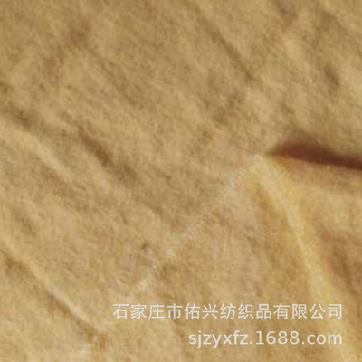 产地促销起绒布 全棉兜绒布 拉毛口袋布 眼镜布 法兰绒|ms