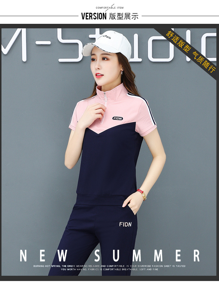 Costume femme en Coton - Ref 3334876 Image 8