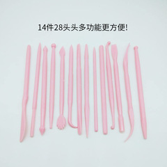 Sugar Craft Cake Carving Tool 14 Pieces Plastic Mini Carving Set Sugar Flower Clay Soft Dough Modeling Clay DIY Making Tool