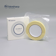 Biosharp 蒸汽灭菌指示胶带 19mm*50m BS-QT-028 灭菌指示剂