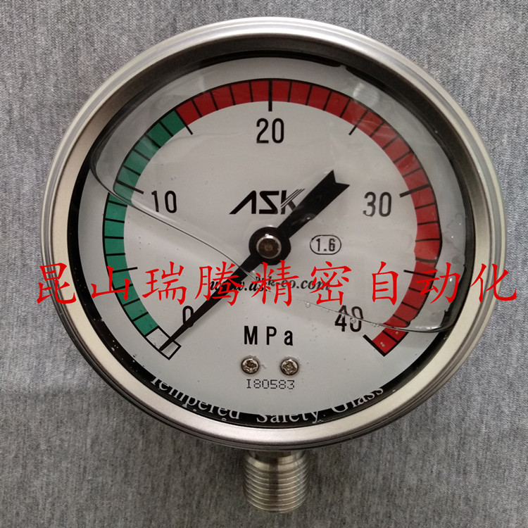 OPG-AS-G3/8-100*40MPA 日本ASK压力表