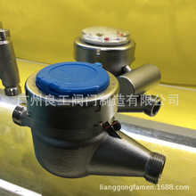 �f��304/316L���P�ˮ��DN15���m/�z��/���b��ʽ���ˮ�S��ֱ��