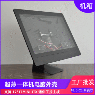 H���ɫһ�w�C��X�C���⚤̨ʽdiyһ�w�C�������lһ�w�C��X�⚤