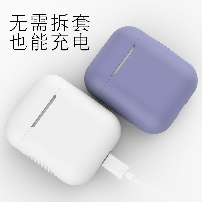 Apple, compatible headphones, silicone wireless protective case, box charging, bluetooth
