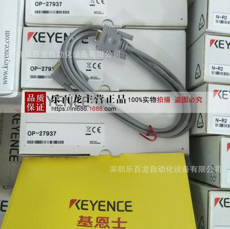 日本基恩士静电消除器磁 氟管OP-75350 全新原装 现货实拍