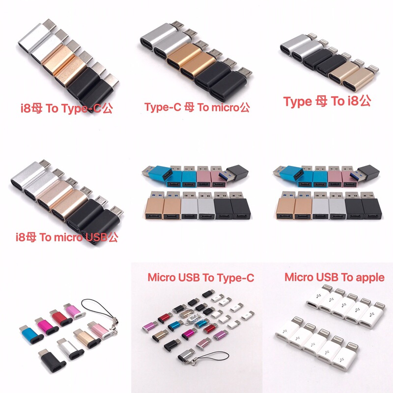 Apple to Type-C Is Suitable for Huawei P20 Converter Mate9 Xiaomi 6t8 Data Charging Cable Adapter