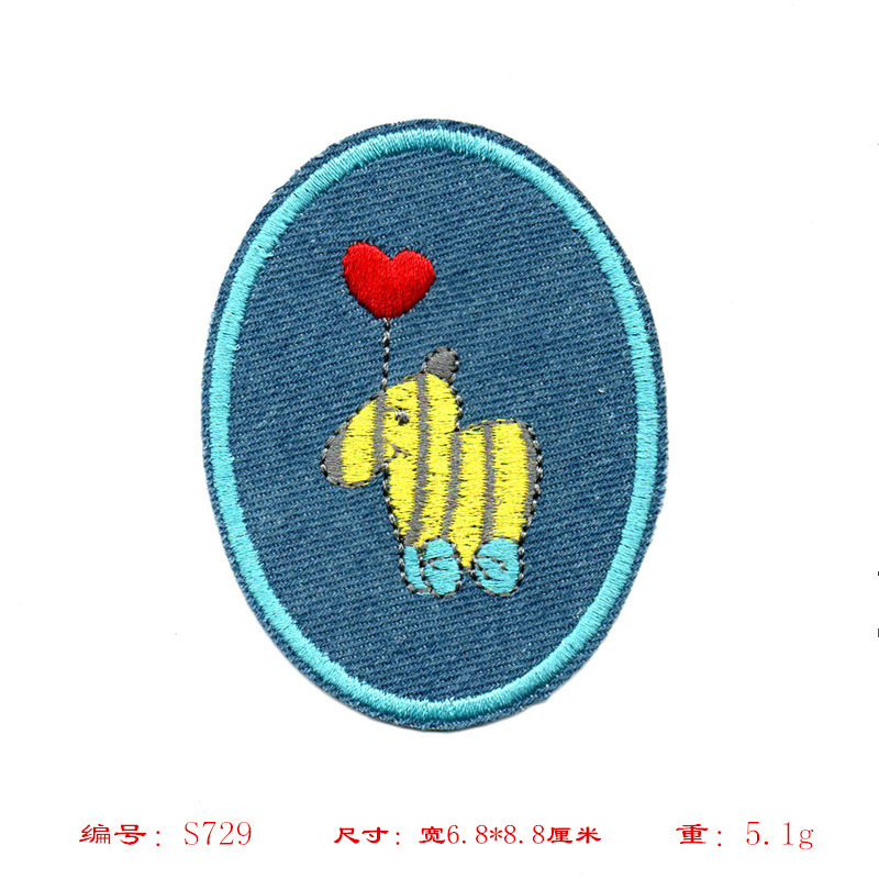 T7729 * 크기 사진보기