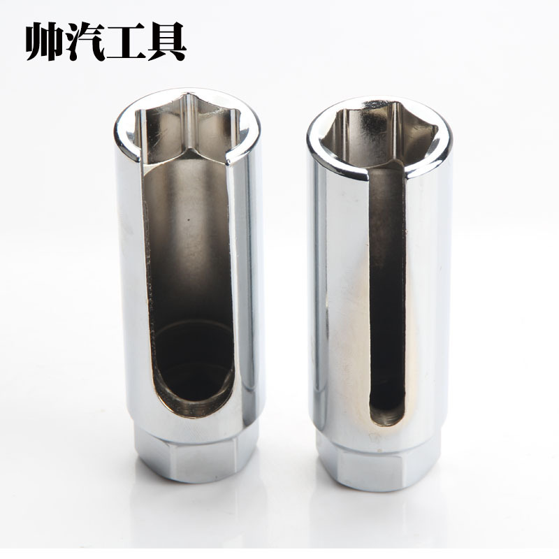 日式氧传感器套筒扳手工具含氧感应套筒氧传感器专用拆卸工具22mm