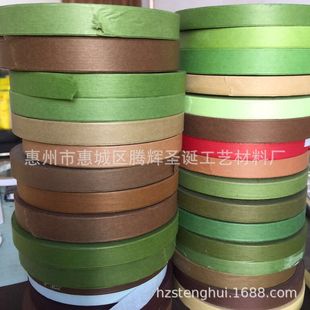 DIY�컨1.2cm�����o�־����o�z���o���� �}�Q��ˇ���� �Gɫ����ɫ