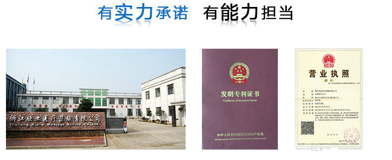 7329756325_803302861