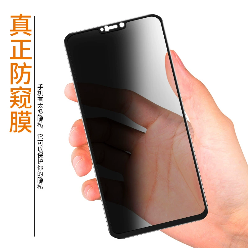Подходит для OnePlus 10PRO защитная закалённая плёнка, плёнка для телефона 1+8, OnePlus 1+9RT антишпион, защитная плёнка для 1+7