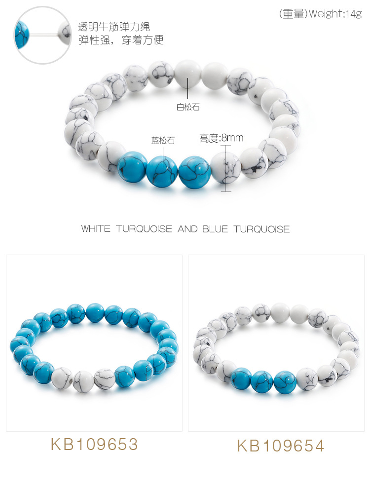 Retro Blue And White Turquoise Beads Bracelets Wholesale Jewelry Nihaojewelry display picture 1