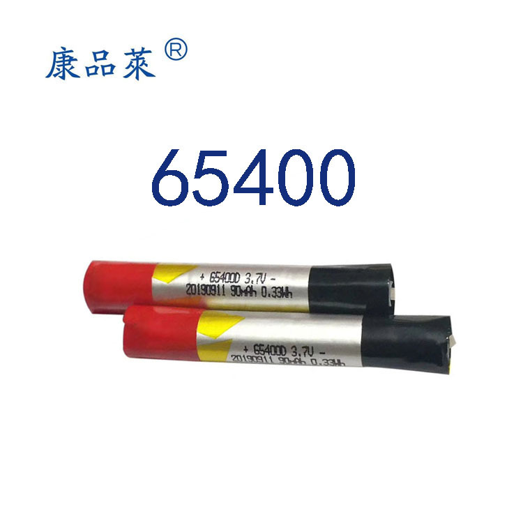 源头工厂闪充快充60450 65400 58360 手写笔 录音笔 鱼漂 60400