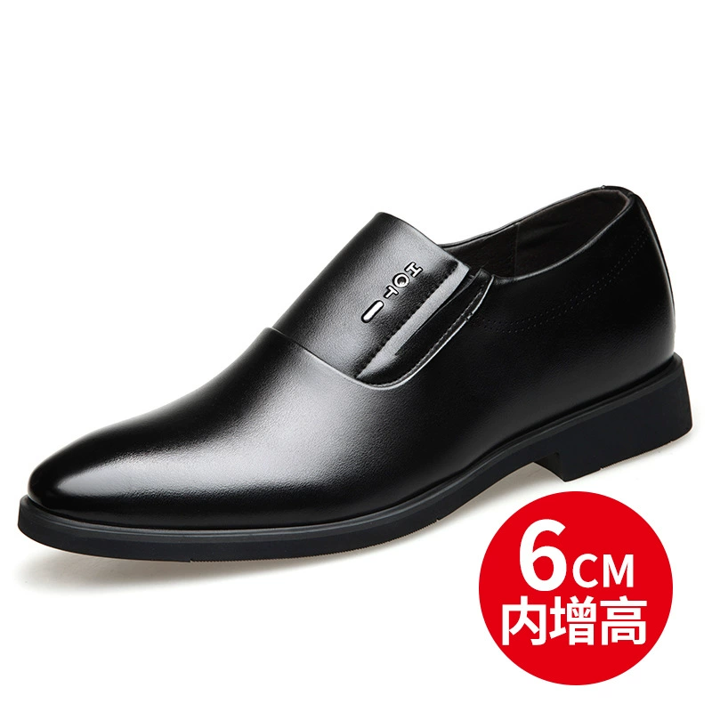 Осенне-зимняя мужская обувь из невидимой кожи, увеличивающая рост на 6 см, обувь из лакированной кожи, увеличивающая рост, мужская деловая кожаная обувь