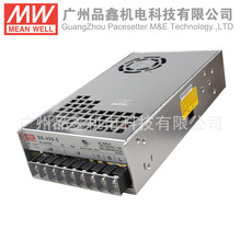 SE-450-5̨MEANWELL 375W5V_PԴDC@ʾLED