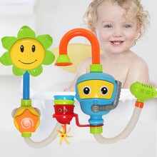 夏季爆款玩具浴室玩具向日葵沐浴玩具 宝宝洗澡塑料玩具花洒