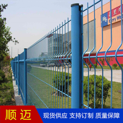 现货三角折弯护栏网 桃型柱围栏 园艺护栏网 小区公园铁丝网围栏|ms