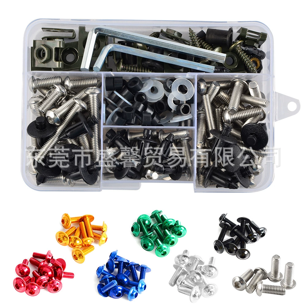 195 шт., набор болтов для модификации корпуса лобового стекла мотоцикла, зажим с пряжкой, прозрачный стальной винт