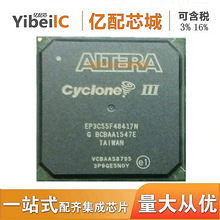 ���uALTERAԭ��ԭ�bEP3C55F484I7N BGA484һ�P60ƬFPGA����ICоƬ