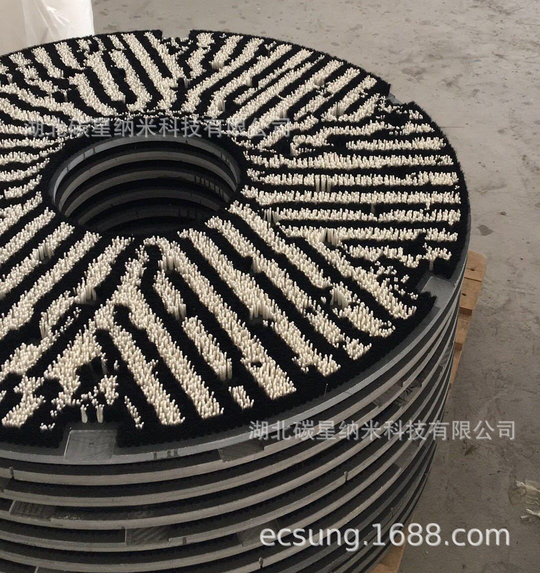 碳星csung毛刷盘 光学抛光圆盘刷 去毛刺抛光刷