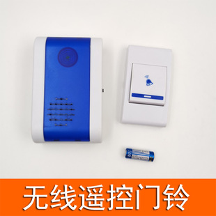 无线门铃电池款 家用音乐门铃 简易款遥控门铃多种声音-阿里巴巴