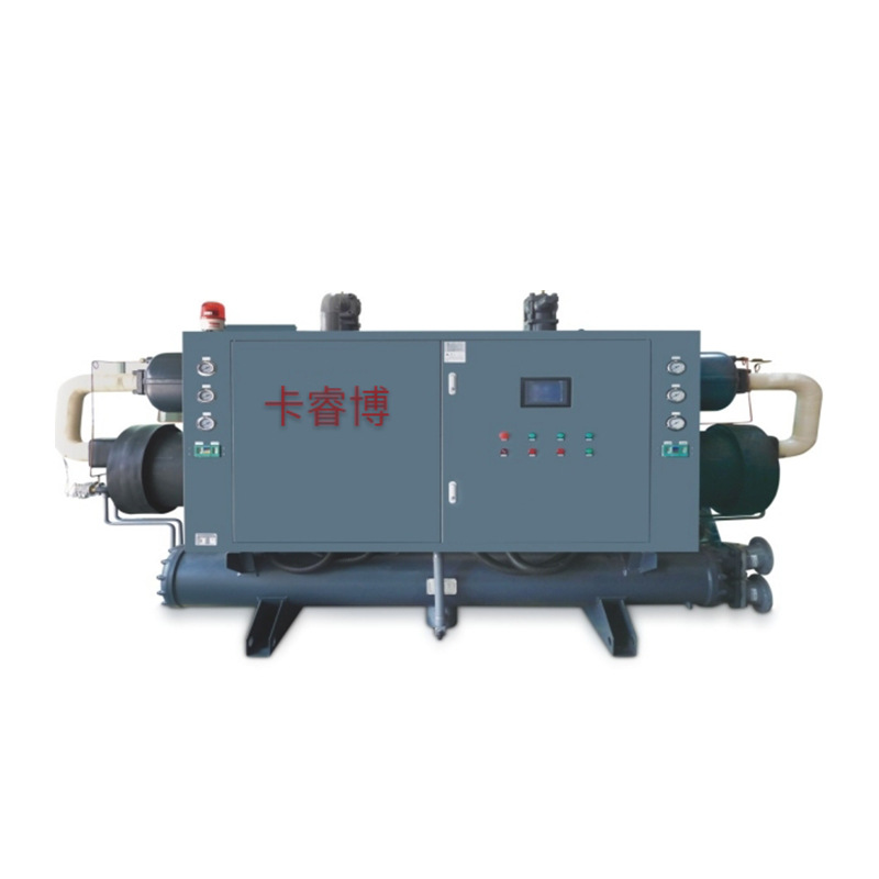 卡睿博KRB-400WD水冷型螺杆机组循环降温 极速制冷螺杆式冷水机