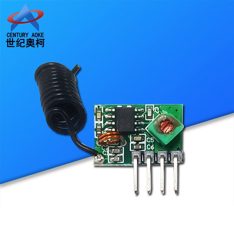 无线玩具车遥控收发模块小体积无线接收模块远距离超再生接收模块