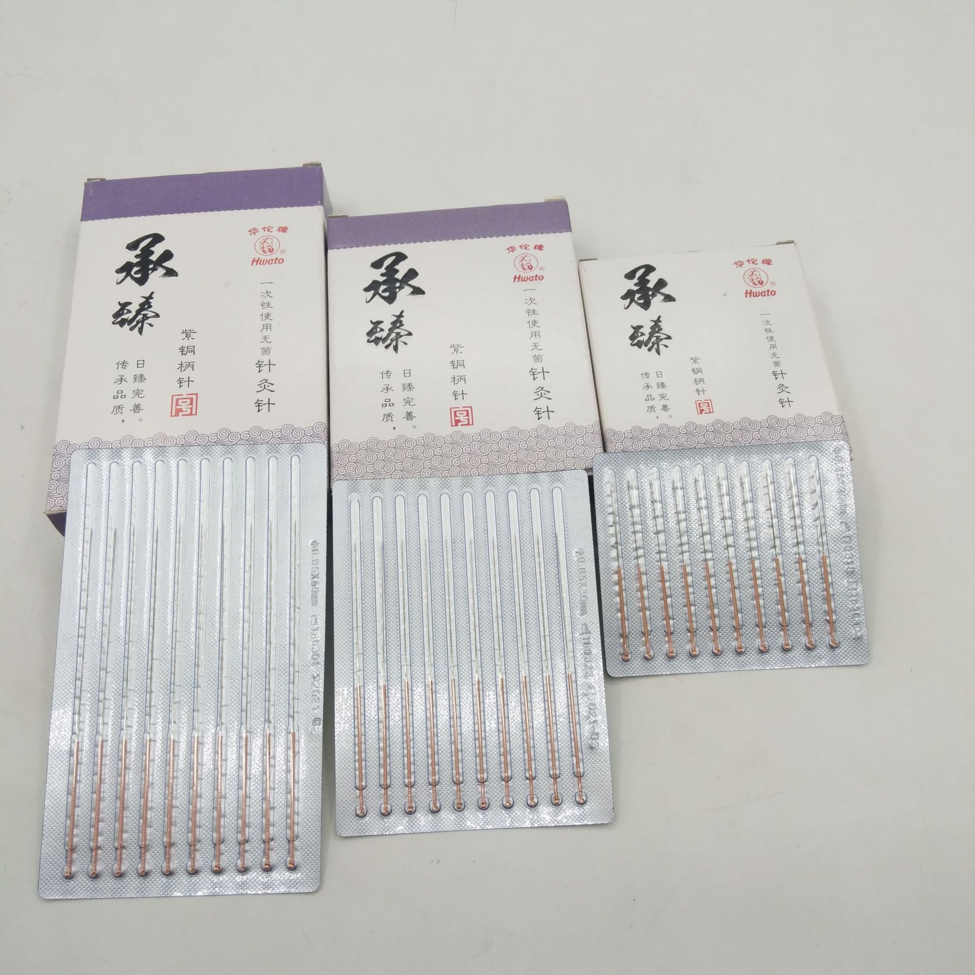 华佗牌一次性使用针灸针 针灸针毫针 无菌针灸针-阿里巴巴