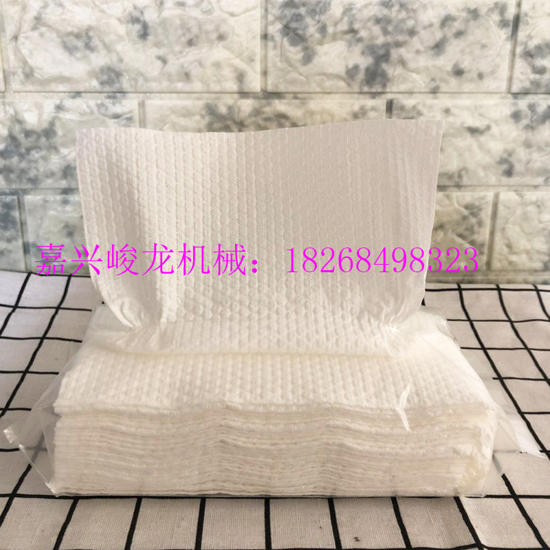 全自动互扣式懒人抹布抽取式设备 网红棉柔巾懒人抹布通用设备