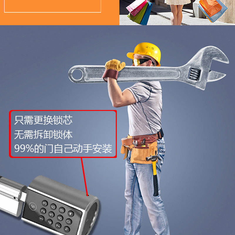 Micro Lock Smart Lock Core Fingerprint Password Lock Bluetooth Lock Home Only Change The Lock Core Upgrade Smart Lock Can Be A Piece Of Hair undefined