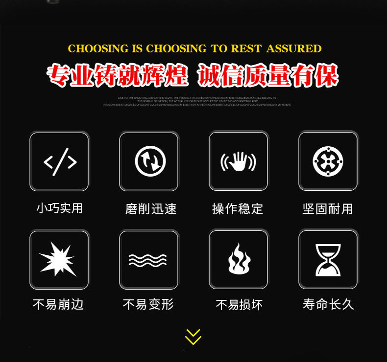磨球3_02.jpg