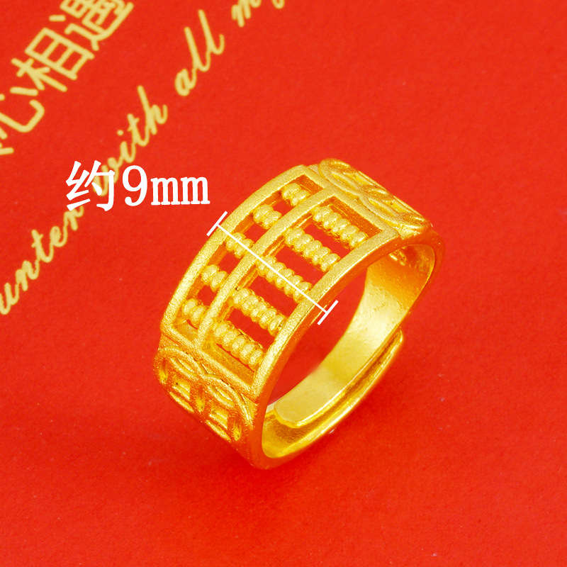 Simple de cobre chapado en oro de arena de oro abierto Ábaco hombres y mujeres anillo al por mayor transfronterizo caliente suministro anillo de oro de imitación