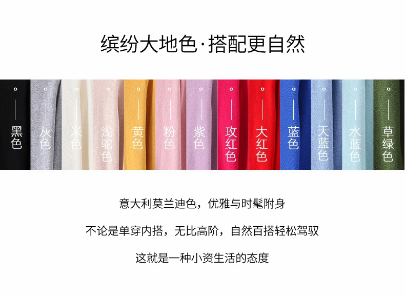 Pull femme - Ref 3414258 Image 16