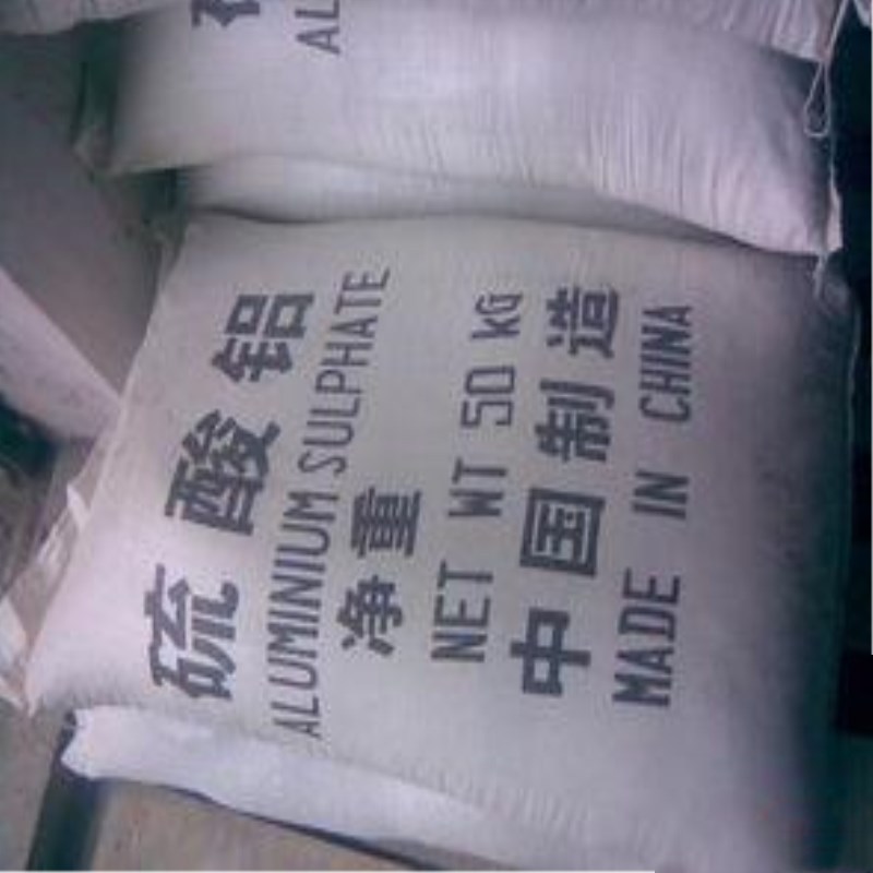 厂价销售硫酸铝   量大从优工业硫酸铝 废水处理絮凝剂