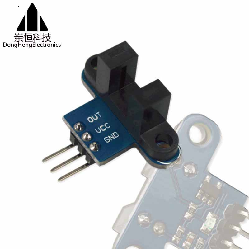 智能小车测速模块 码盘计数 测速传感器 带指示灯 送测试程序