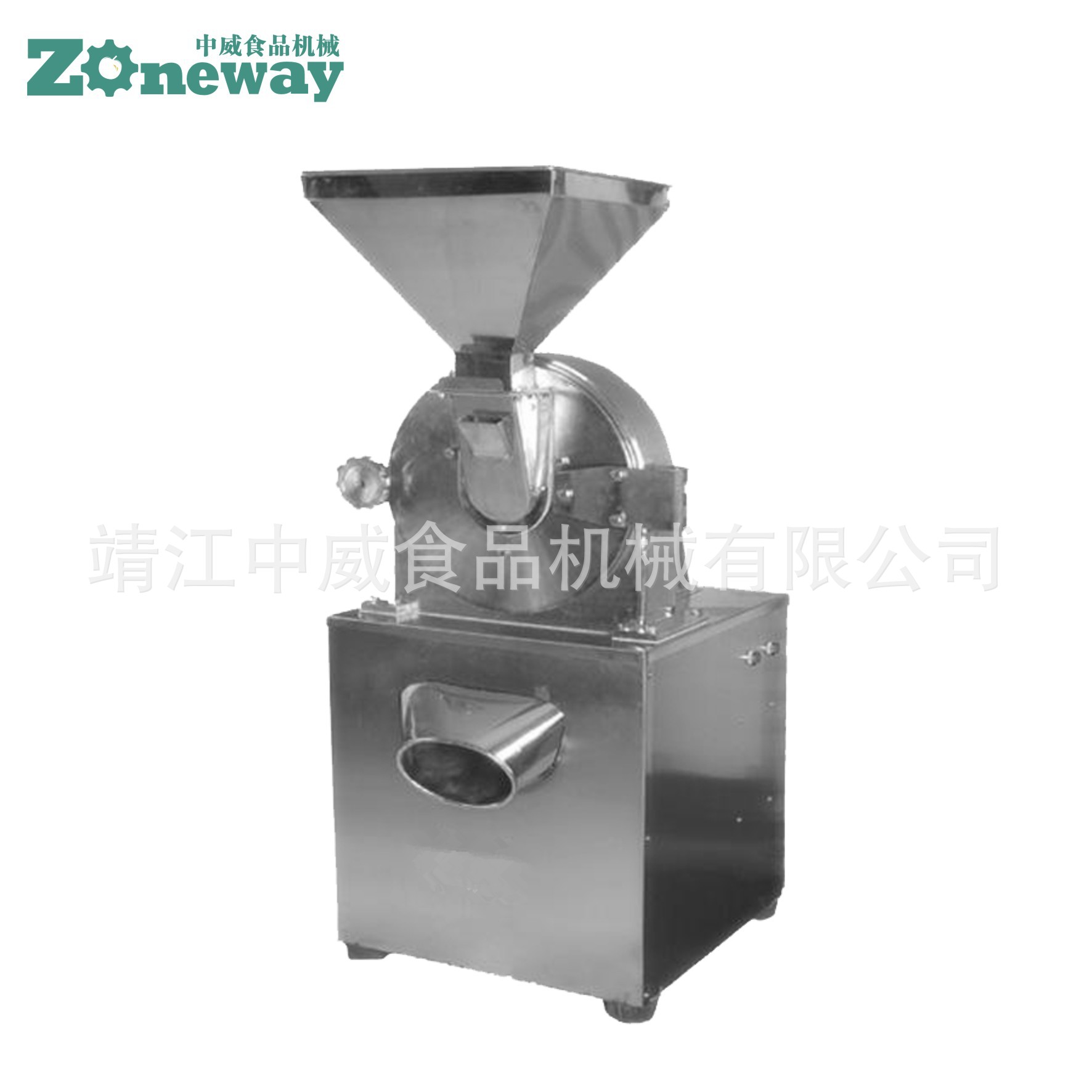 WFB型蔬菜粉碎机 粉碎设备 干物料打碎生产设备