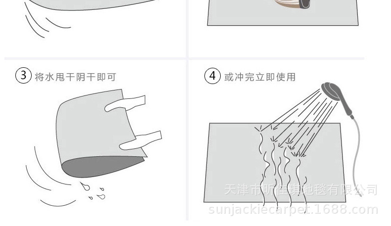 Jiaqi factory wholesale floor mat cartoon door mat kitchen floor mat bathroom floor mat carpet LOGO floor mat