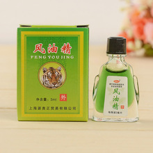 绿油精 绿油精品牌 图片 价格 绿油精批发 阿里巴巴