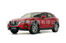 热销一汽厂家CX4 MAZDA 1:18车模吉普车仿真合金汽车模型摆件收藏