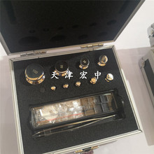 e1�ȼ�1mg-200g�o�Ų��P����b���a �����ƽ���P����a