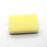 Японская мультяшная поролоновая гигиеническая губка для ванны