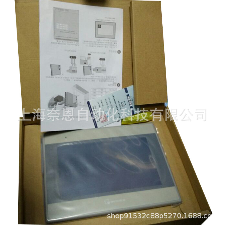 现货供应全新原装威纶通10寸触摸屏MT8102iE