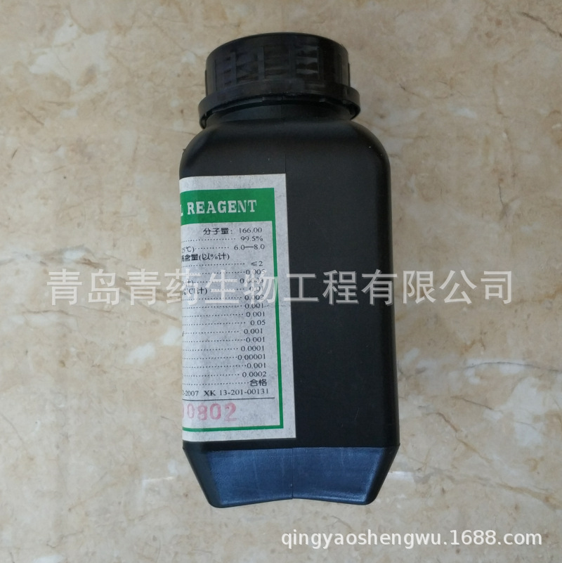 �⻯���ż��� GR 500g/ƿ CAS��7681-11-0