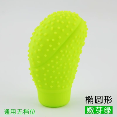 Shift Cover, Car Gear Cover, Sürətlər qutusu və əl tormozu başlıqları - oval-without-gear-greenone