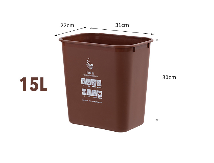 无盖单桶垃圾桶 街道走廊户外厨房客厅