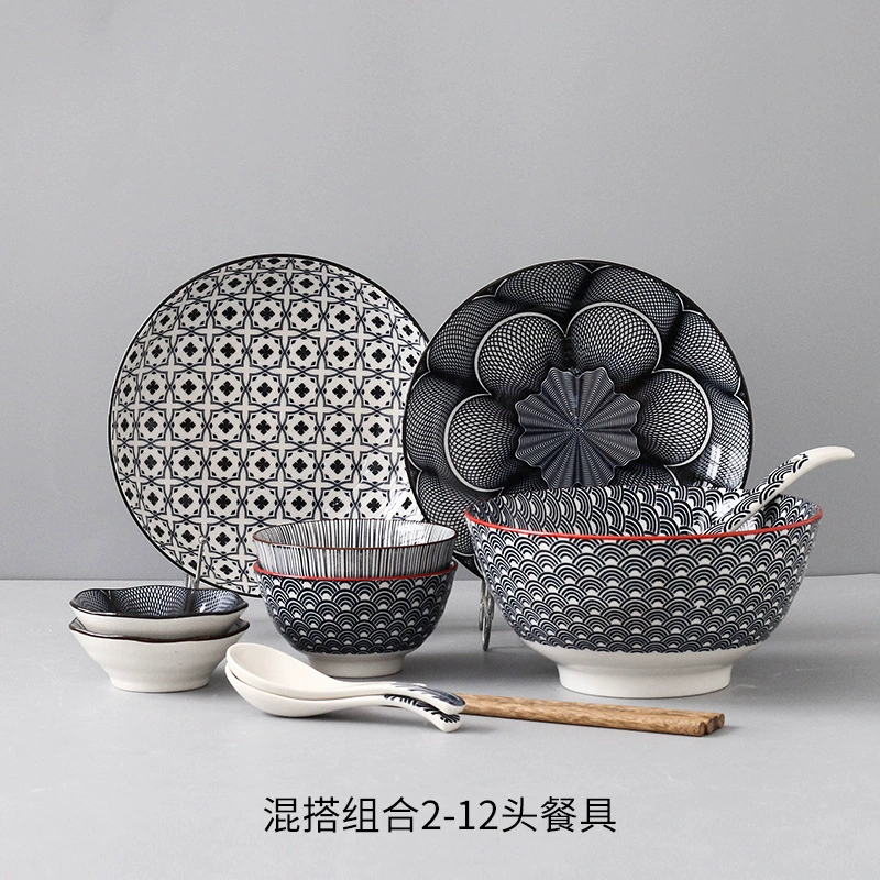 Set for home use, Japanese creative ceramic tableware, palette, simple and elegant design, Aliexpress
