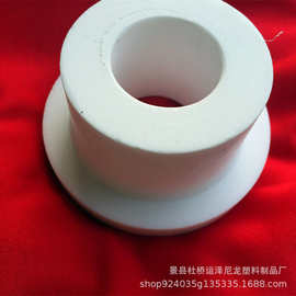 厂家供应聚四氟乙烯工字轮脚轮工字导丝轮绕线卷盘线轴