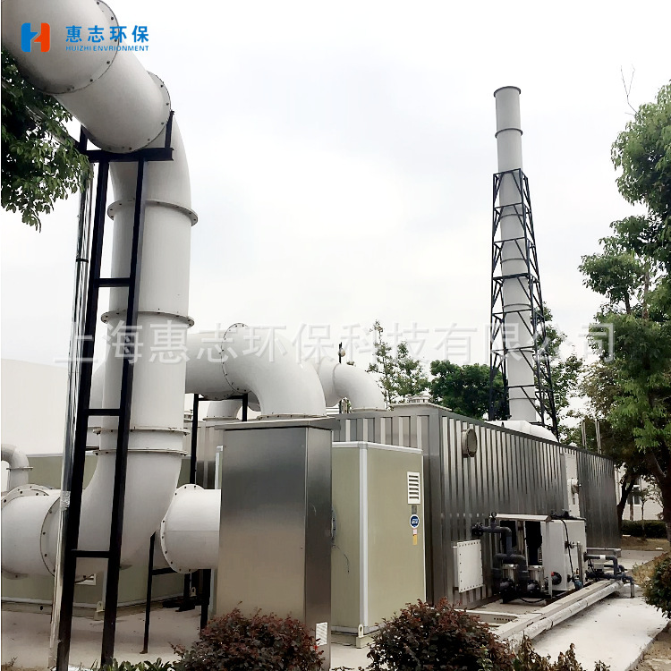 一体化生物滤池废气处理设备 曝气 生物除臭设备