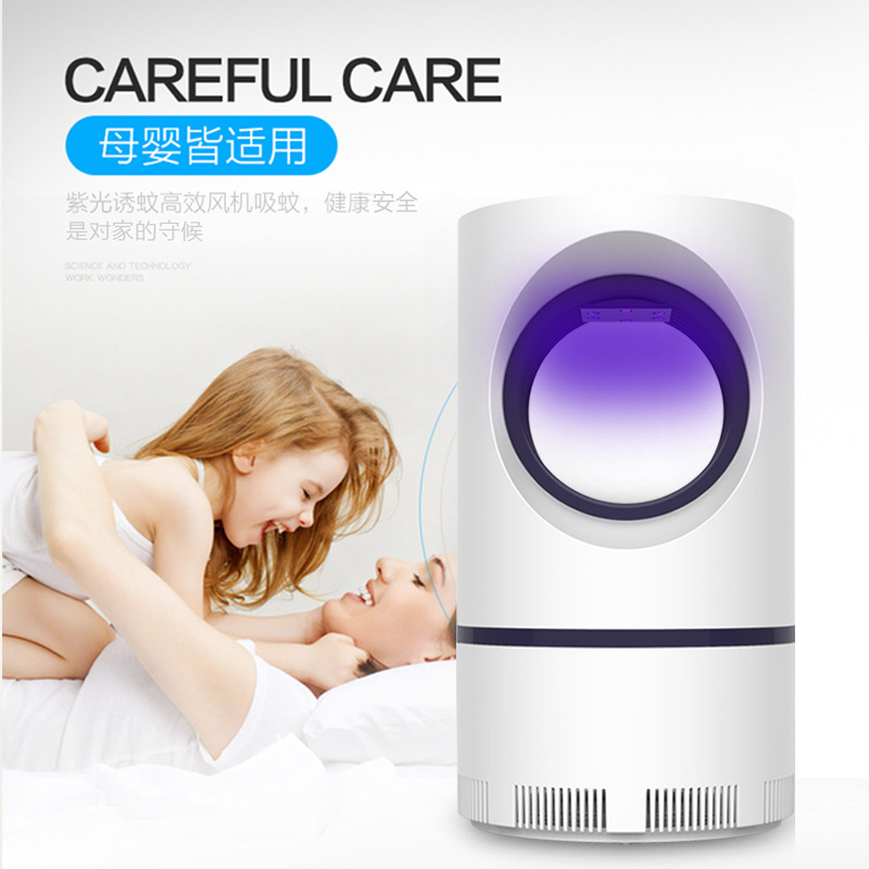 A spade The two season Inhaled Mosquito killing lamp usb In line Infants and pregnant available Mosquito lamp One piece On behalf of wholesale