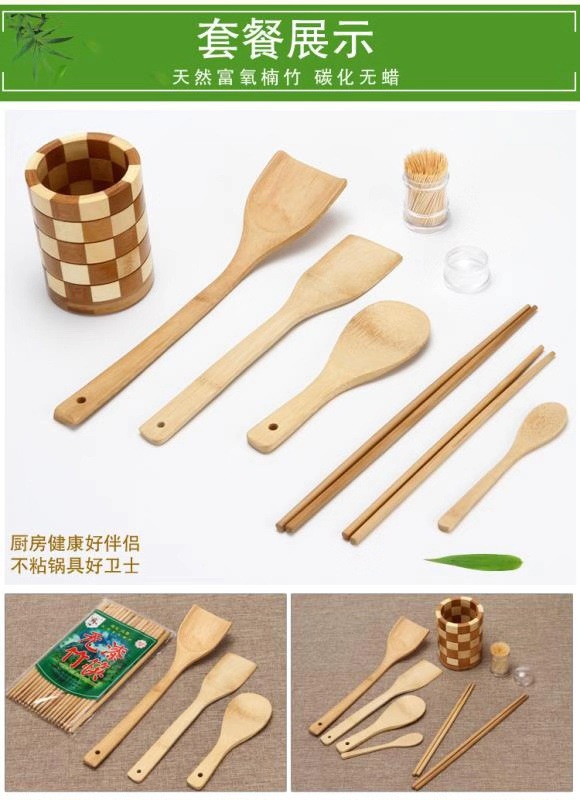 11489495305_1758295269